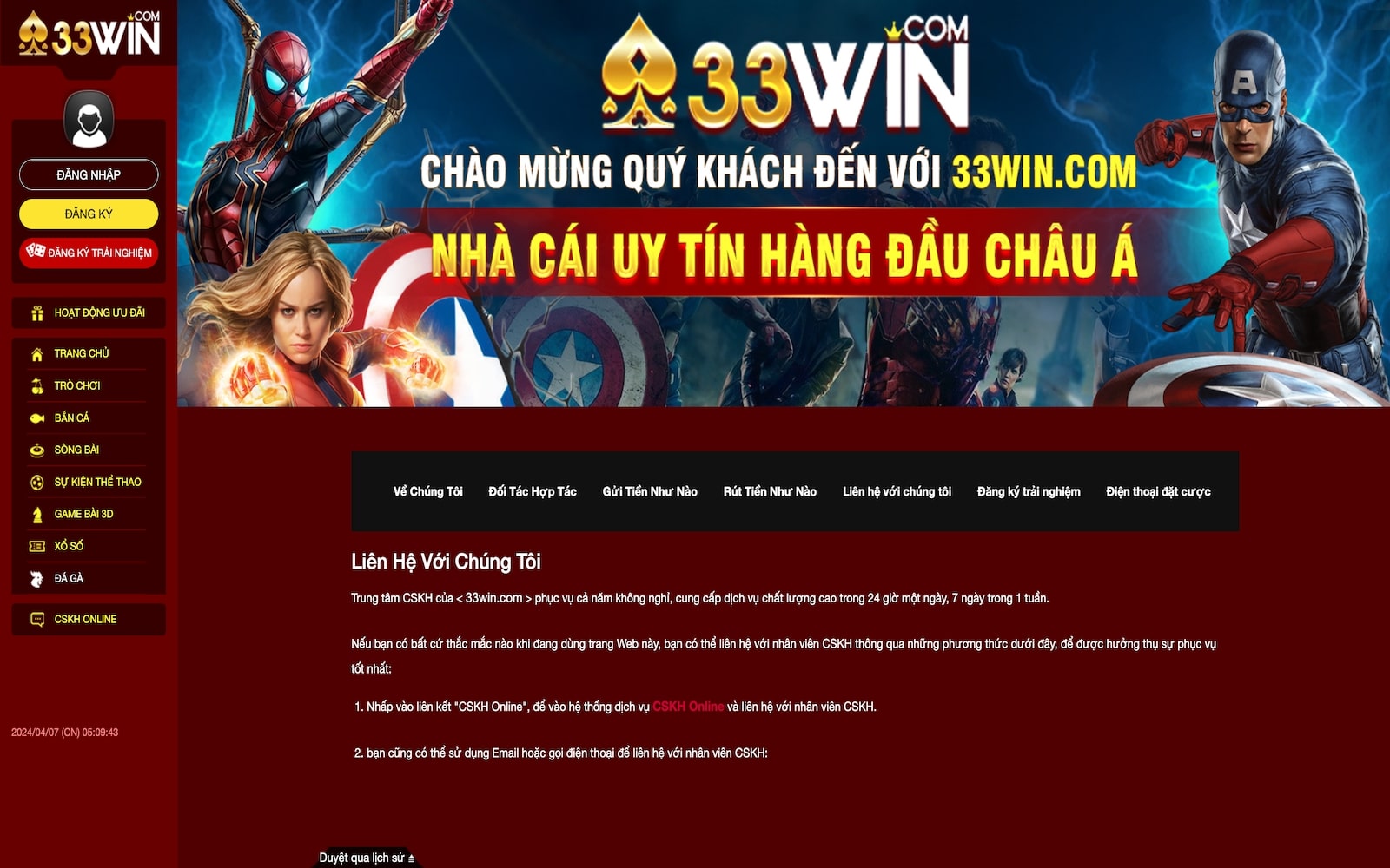 Nhân viên 33win luôn hỗ trợ